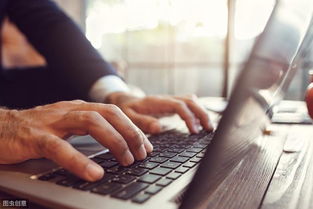 如何選擇軟件開發合作伙伴 個人、團隊還是公司？